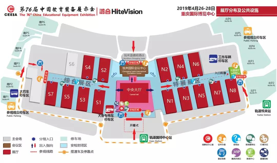 1556167890590094.jpg 微信圖片_20190425124303.jpg