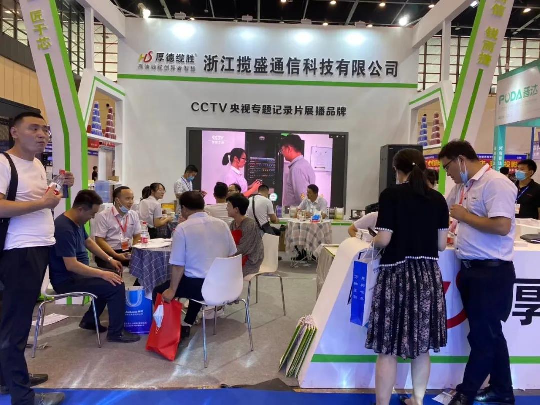 1596437604320821.jpg 微信圖片_20200803145119.jpg