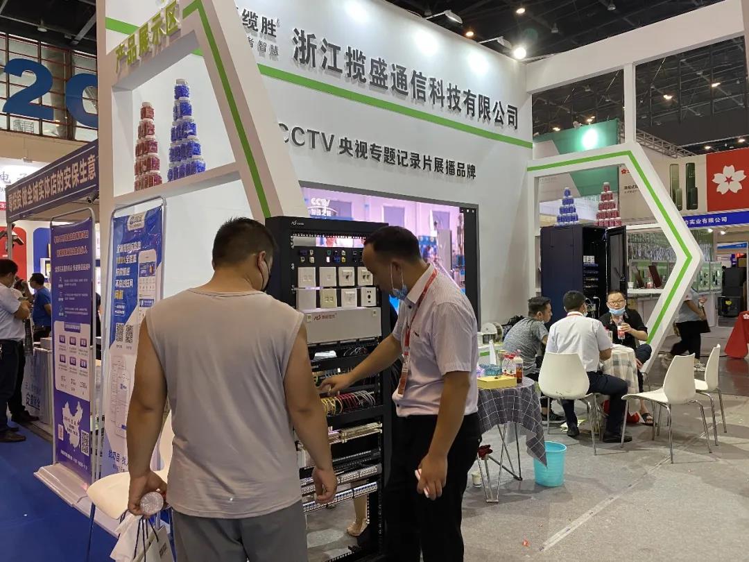 1596437618958078.jpg 微信圖片_20200803145122.jpg